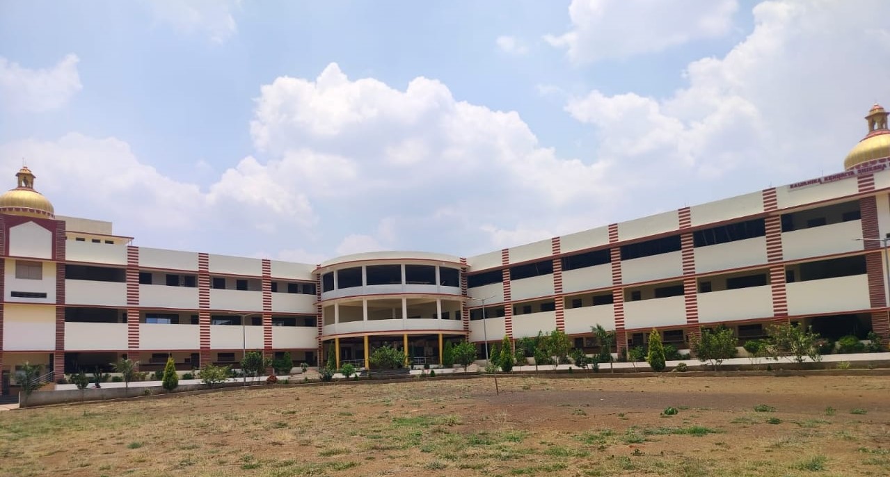 School Building